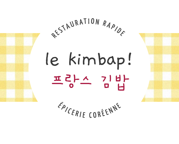 Le Kimbap